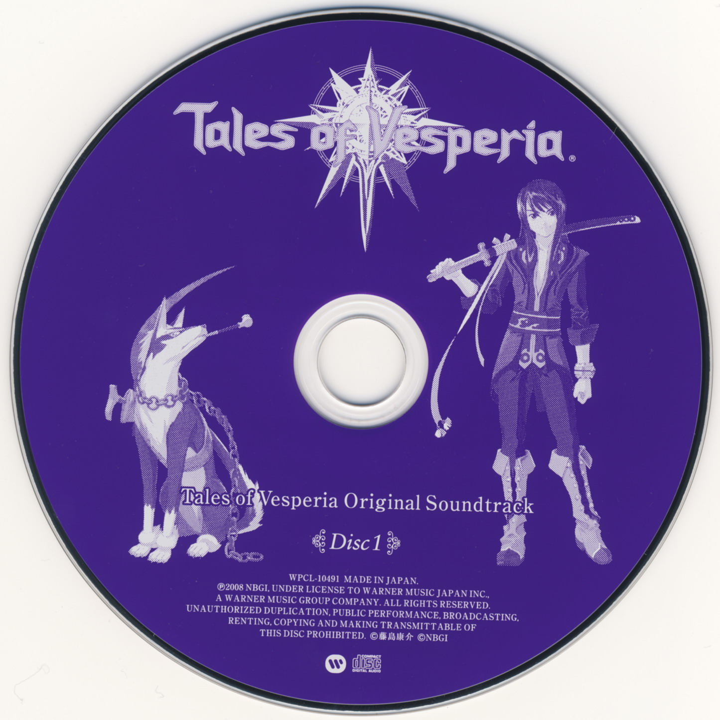 Tales of Vesperia Original Soundtrack (2008) MP3 - Download Tales